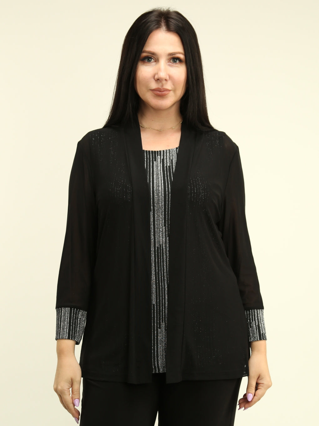 Lurex Stripe Tank & Cardigan Set