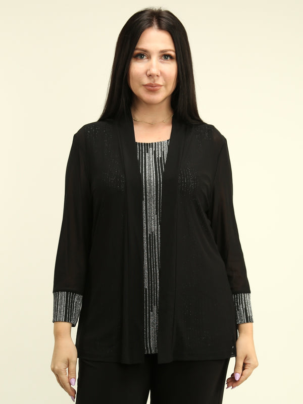 Lurex Stripe Tank & Cardigan Set