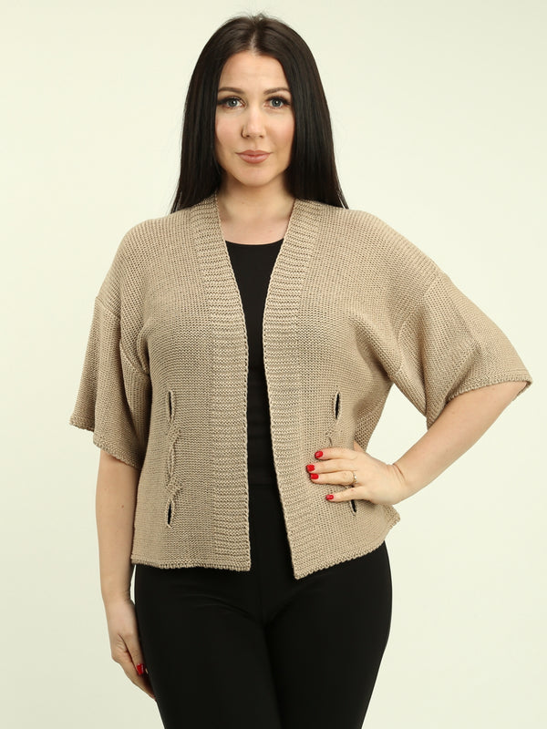 Open Front Knit Cardigan